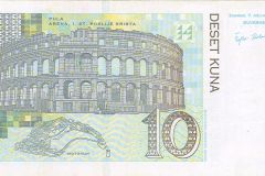 amfiteatr pula na rewersie banknotu 10 kun chorwackich amfiteatr pula na rewersie banknotu 10 kun chorwackich