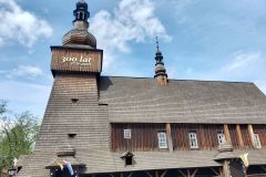 kościół kościół