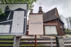 Kościół w Graboszycach Kościół w Graboszycach