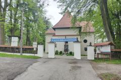 Brama wejściowa Brama wejściowa