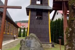 Dzwonnica Dzwonnica