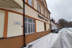 Czadca - Muzeum Kysuckie Czadca - Muzeum Kysuckie