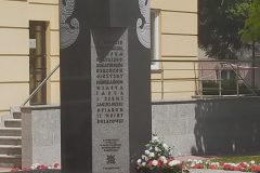pomnik pomnik
