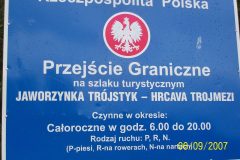tablica, źródło: wikipedia tablica, źródło: wikipedia