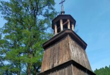 Dzwonnica loretańska z kaplicą w Czernichowie