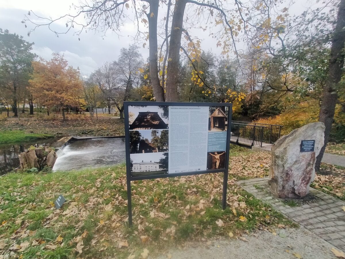 park_weldoro51 park_weldoro51